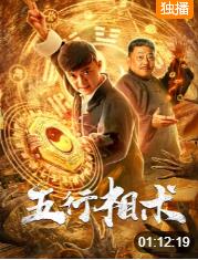 《沙特女人做爰》